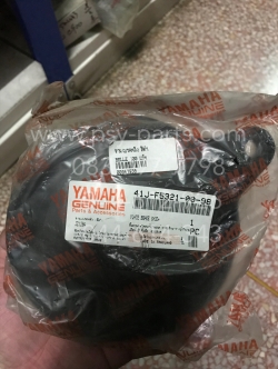 จานเบรคหลัง BELLE 100, JR 120 แท้ๆ สีดำ 41J-F5321-00-98