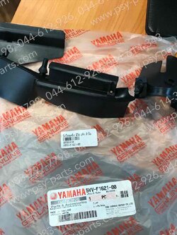 บังโคลนหลัง MIO แท้ๆ ตัวใน 5VV-F1621-00 (ยางกันฝุ่นติดบังโคลน) 