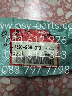 ขาตั้งโซ่ราวลิ้น GL 100 แท้ๆ 14520-969-010