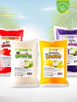 วุ้นมะพร้าว เม็ดเล็ก วุ้นในน้ำเชื่อม 1kg วุ้นมะพร้าวรสผลไม้ Coconut Jelly วุ้นมะพร้าวกลิ่นผลไม้ วุ้นท็อปปิ้ง เครื่องดื่ม ตรา ทีอีเอ