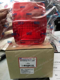 ฝาครอบไฟท้าย NOVA’S, NOVA'R