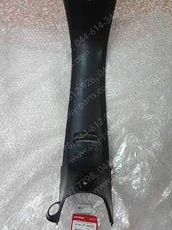 คอนโซลกลาง WAVE, WAVE 110 แท้ๆ สีดำ 64320-KFL-850ZB 