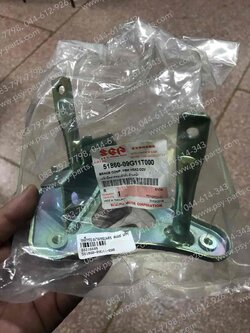 เหล็กรองฝาครอบแตร SMASH แท้ๆ 51860-09G11-000 