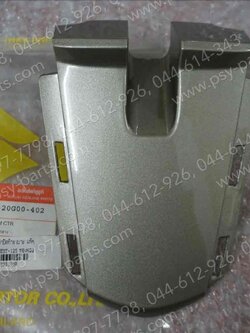 ฝาปิดท้ายเบาะ BEST 125 แท้ๆ สีทอง 47311-20G30-402