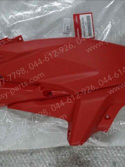 ฝาครอบข้างขวา-ตัวใน CLICK 125-I แท้ๆ สีแดง 83520-KZR-600ZA 