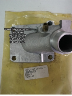 แป้นคาร์บูเรเตอร์ LEO, LEO STAR (T)