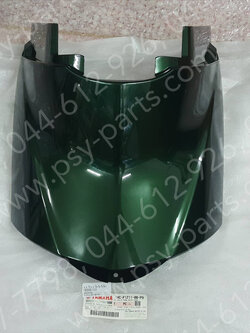 ฝาครอบใต้เบาะ FILANO แท้ๆ สีเขียว 1WC-F1711-00-P9 