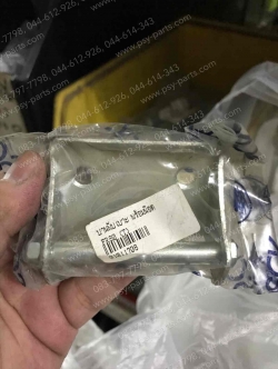 บานพับเบาะ FR 80, RC 80, RC 100 (T) ติดเบาะ พร้อมน็อต