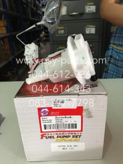 ปั๊มเชื้อเพลิง MSX 125 แท้โรงงาน