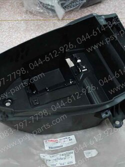 กล่องใส่ของ TTX, FINO-I แท้ๆ 1GS-F4704-00, 1GS-F4704-01