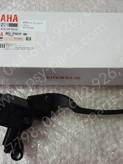 ชุดปั๊มดิสก์เบรค EXCITER 155 แท้ๆ หน้าบน B5V-F583T-00 (ไม่เท่ารุ่นเก่า ตรวจสอบรุ่นก่อนสั่งเท่านั้น)