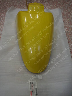 บังโคลนหน้า FINO แท้ๆ สีเหลือง/AL 4D0-F1511-00-AL 