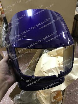 หน้ากากไฟหน้า TUXEDO (T) สีม่วง