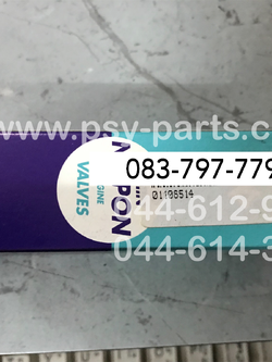 วาล์วไอดี C 70, C 65 แท้ญี่ปุ่น