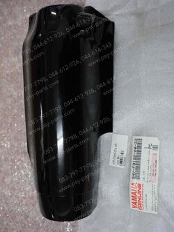 ฝาข้างโช้คหน้าซ้าย FRESH แท้ๆ สีดำ 5HV-F3122-00-33