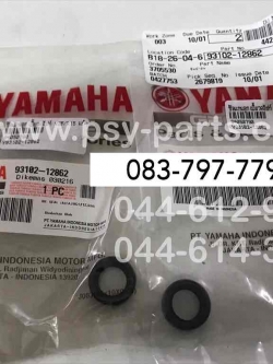 ซีลแกนลูกเบี้ยวคลัทช์ YZF/R 15, BELLE-R, EXCITER, JR 120, M/SLAZ, X 1, X 1R135, ZR 120 แท้ๆ 93102-12862 (ราคาต่อ 1 ชิ้น)