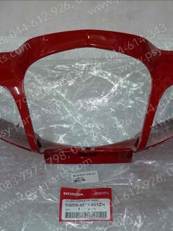 เสื้อไฟหน้าตัวหน้า WAVE 125 ดิสก์เบรค แท้ๆ สีแดงสด (R263) 53205-KPH-951ZH 