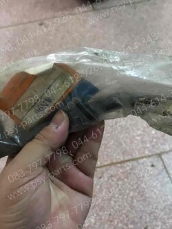 คันสตาร์ท COSMO, TUXEDO, JOY (T)