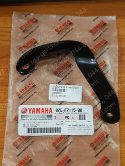 วงเดือนขาตั้งคู่ FINN คอมบาย แท้ๆ B7E-F7115-00