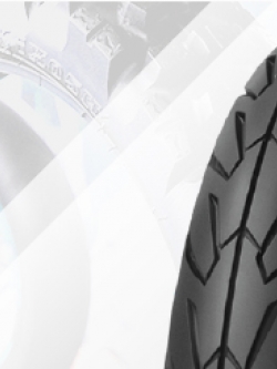 ยางนอก 140/70-12 IRC NR77, ยางนอก MSX 125