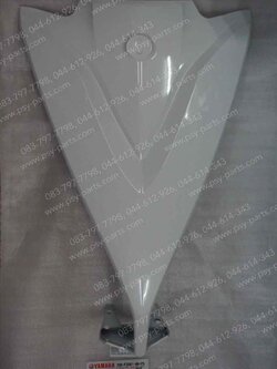 ฝาครอบแตร MIO 125 แท้ๆ สีขาว 33S-F3391-00-P5 