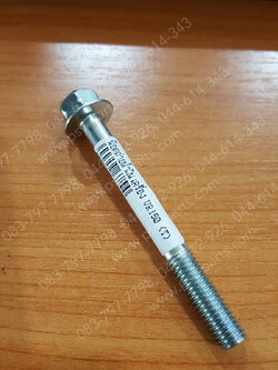 น็อตถ่ายน้ำมันเครื่อง VR 150, JR 120, RX-Z, TZR (T)