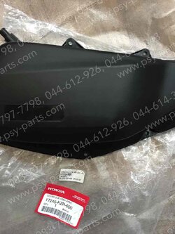 ฝาหม้อกรองอากาศ CLICK 125-I, CLICK 125-I/14, CLICK 125-I/15, CLICK 125-I/16, CLICK 125-I/17, PCX 150/2014 แท้ๆ 17245-KZR-600