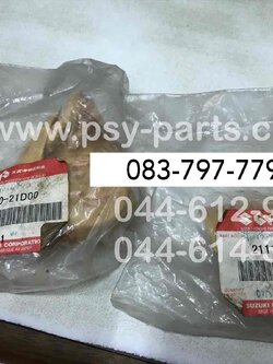 เฟืองข้างข้อเหวี่ยง AKIRA แท้ๆ 21110-21D00