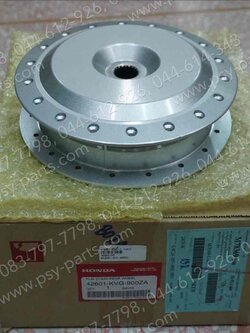 ดุมหลัง SCOOPY-I แท้ๆ สีเทา 42601-KVG-900ZA