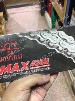 โซ่ล้อ 428-104 ข้อ (แท้พระอาทิตย์) ข้อหนา, KAZE