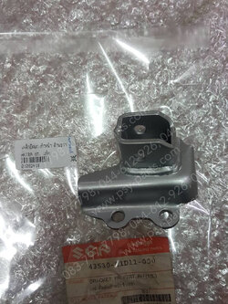 เหล็กยึดพักเท้าหน้า AKIRA 6 เกียร์ แท้ๆ ด้านขวา 43530-21D11-000, 43530-21D11T 