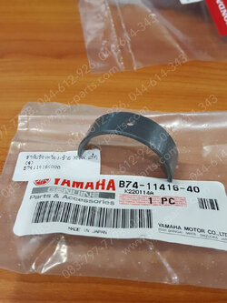 ชาร์ปข้อเหวี่ยงข้างซ้าย XMAX แท้ๆ (4) B74-11416-40