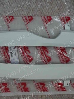 ฝาข้างพักเท้า SCOOPY/12 (T) สีขาวมุก (A87) 