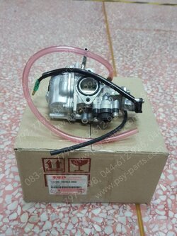 คาร์บูเรเตอร์ SHOGUN แท้ๆ 13200-16H02-000 