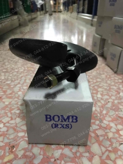 กระจกส่องหลังย่อ RX-S BOZZ (ทรง JR)