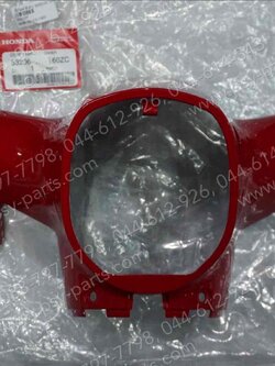 เสื้อไฟหน้าตัวล่าง DREAM SUPER CUB/ไฟกลม แท้ๆ สีแดงสด (354) 53206-K76-T60ZC 