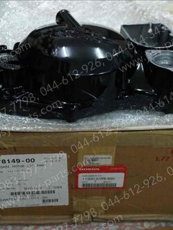 ฝาครอบแคร้งคลัทช์ NSR 150 แท้ๆ 11330-KW6-900