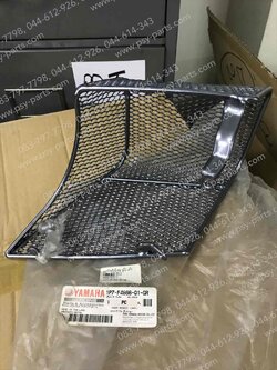 ตะกร้าหลังบังลม NOUVO แท้ๆ สีเทามุก 1P7-F4866-Q1-GR 