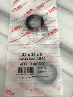 ซีลแกนสเตอร์หน้า MICRO, JOY, AX 1, KAZE (T), ซีลแกนเกียร์ BELLE 100 (T) ใหญ่