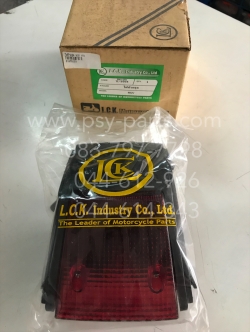 ไฟท้ายชุด RGV (T)