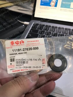 ยางรองน็อตฝาครอบฝาสูบ STEP แท้ๆ 11191-27E20-000 