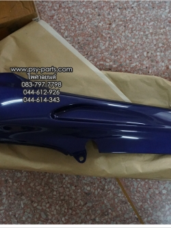 ฝาครอบข้างขวา SMILE แท้ๆ สีน้ำเงิน 64301-KET-900ZD