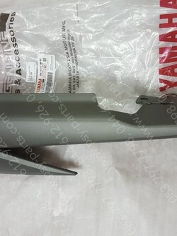 ฝาครอบข้างซ้าย GT 125 แท้ๆ สีน้ำตาล 2SX-F1711-00-P3 