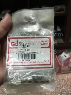 ลูกโช้คคาร์บู SONIC (T)