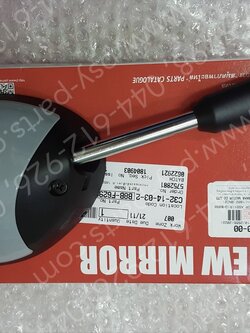 กระจกส่องหลัง FILANO/HYBRID, GRAND FILANO/HYBRID แท้ๆ ขวา-สีเทาอ่อน (1862) B8B-F6290-00