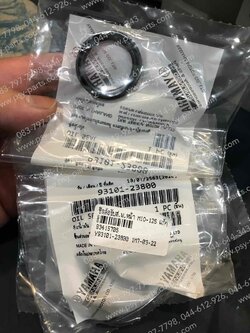 ซีลล้อขับสายพานหน้า MIO 125 แท้ๆ 93101-23800 