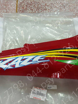 ฝาครอบข้างขวา KAZE 112 แท้ๆ สีแดงสด 14091-5046-DU