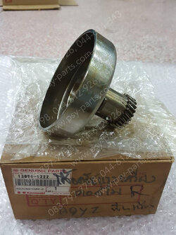 เสื้อคลัทช์แรงเหวี่ยง COSMO-R แท้ๆ (เหล็ก) 13095-1222