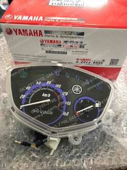 เรือนไมล์ชุด SPARK NANO แท้ๆ 50P-H3510-10 