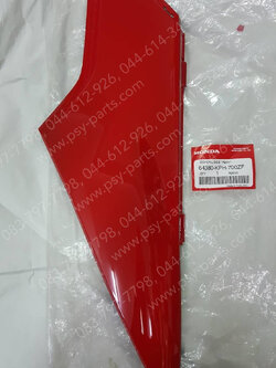 ฝาครอบข้างเล็ก/ซ้าย WAVE 125S, WAVE 125-I แท้ๆ สีแดงสด (R263) 64380-KPH-700ZF 